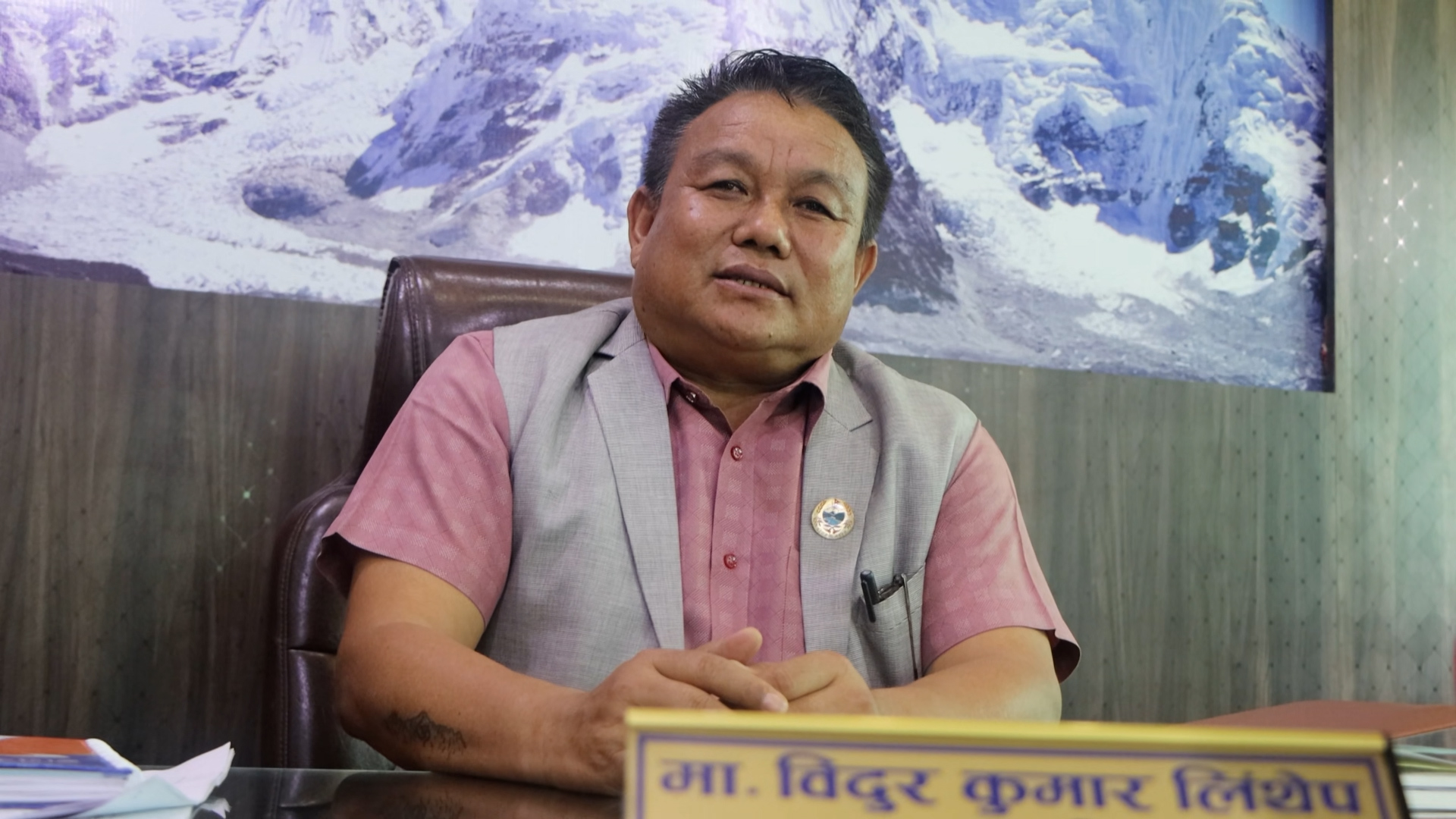 <span class='c1'>यसरी तयार हुँदैछ</span> <span class='c2'>कोशीको आगमी बजेट</span>