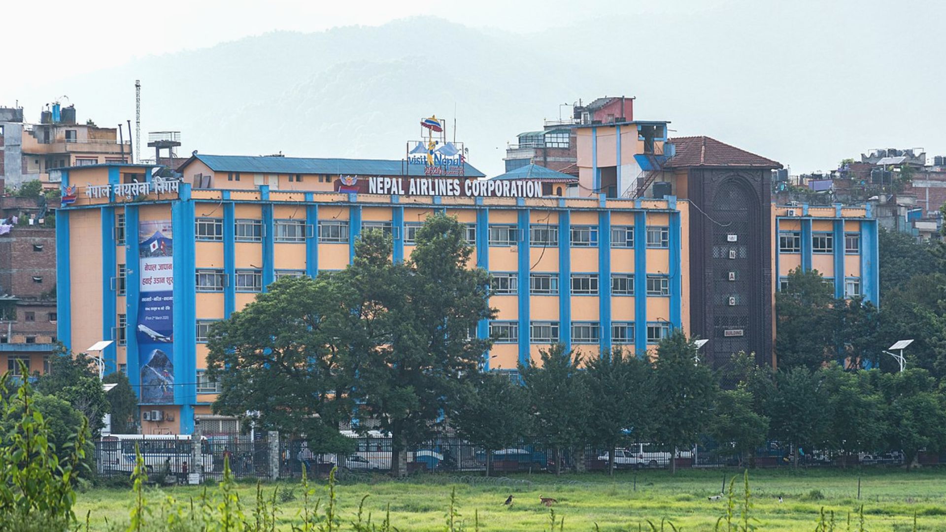 <span class='c1'>हवाई इन्धन मूल्य वृद्धि,</span> <span class='c2'>नयाँ भाडा दर समायोजन</span>