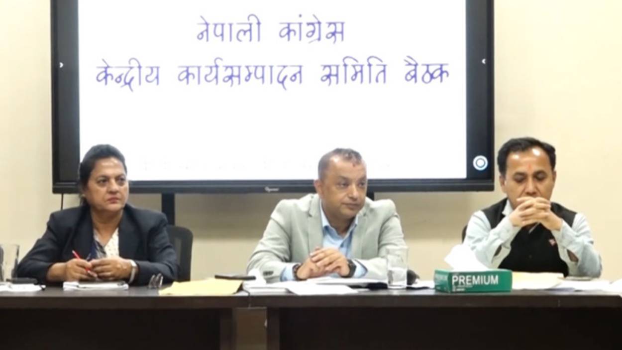 <span class='c1'>संसद्मा प्रमुख प्रतिपक्षको भूमिका प्रभावकारी</span> <span class='c2'>रूपमा निर्वाह गर्ने कांग्रेस निर्णय</span>