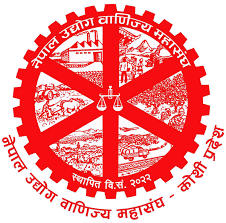 <span class='c1'>नवउद्यमीहरूका लागि विराटनगरमा</span> <span class='c2'>व्यवसाय सम्वर्द्धन कार्यक्रम</span>