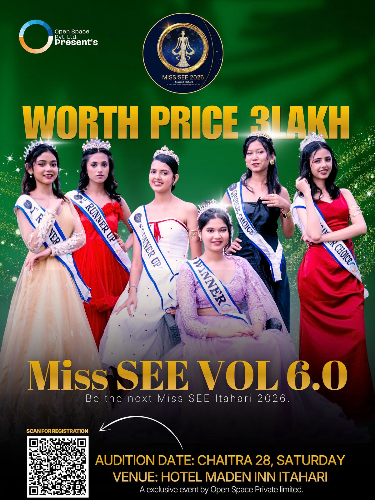 <span class='c1'>विजेतालाई ३ लाख बराबर पुरस्कार सहित ‘मिस</span> <span class='c2'>एसईई सिजन ६ इटहरी’ आयोजना हुँदै</span>