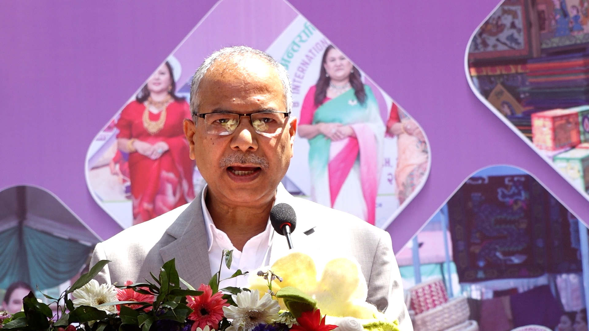 <span class='c1'>‘महिला उद्यमशीलता सामाजिक रूपान्तरण</span> <span class='c2'>र राष्ट्रिय विकासको संवाहक’</span>