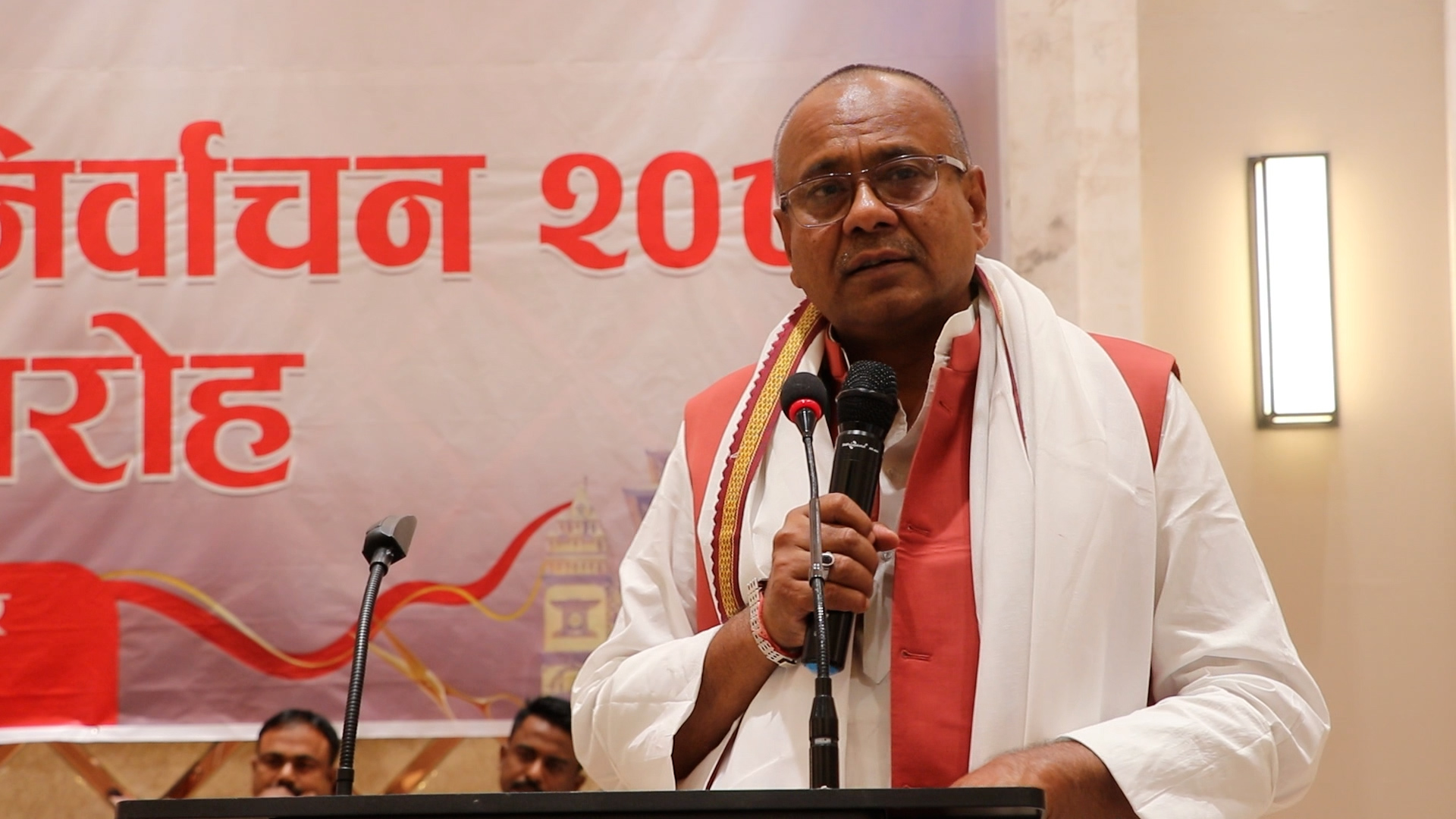 <span class='c1'>विद्यमान ऐन कानूनका कारण मधेश प्रदेश</span> <span class='c2'>पछाडि परेको छ : मुख्यमन्त्री यादव</span>