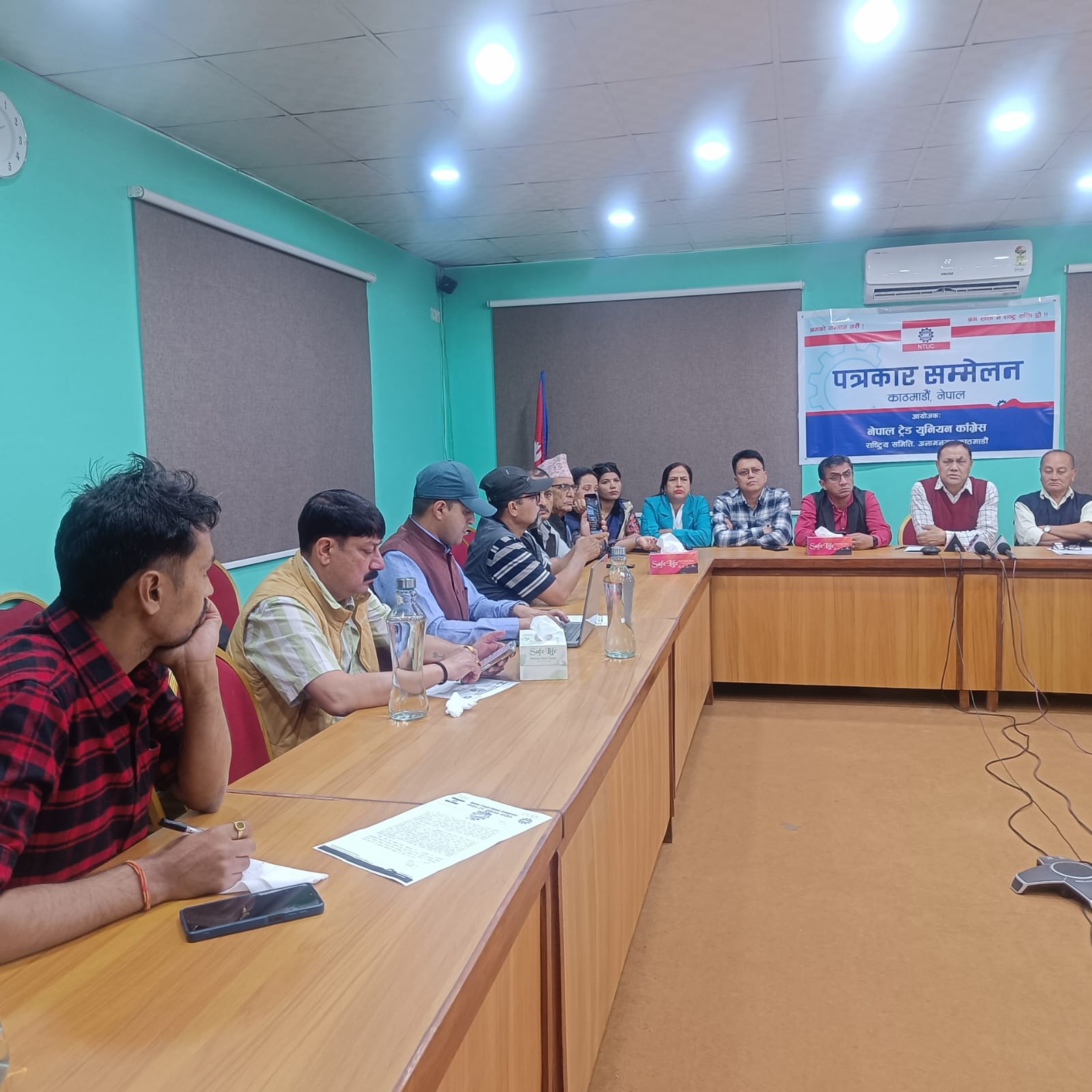 <span class='c1'>ट्रेड युनियन खारेजीको निर्णयप्रति असन्तुष्टि,निर्णय</span> <span class='c2'>तत्काल फिर्ता लिन माग</span>