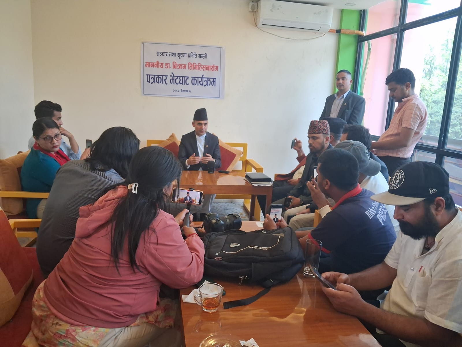 <span class='c1'>अभिव्यक्ति स्वतन्त्रताका नाममा भ्रामक सामग्री</span> <span class='c2'>फैलाउनु हुँदैन् : मन्त्री डा.तिमिल्सिना</span>