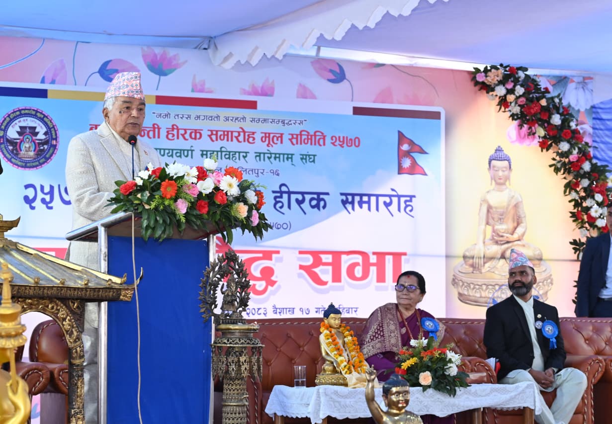 <span class='c1'>अहिंसा, मैत्री, करूणा र प्रज्ञाको सन्देशलाई व्यवहारमा उतार्न सकेमात्र</span> <span class='c2'>दिगो शान्ति र समृद्धिको आधार निर्माण हुन्छ : राष्ट्रपति</span>