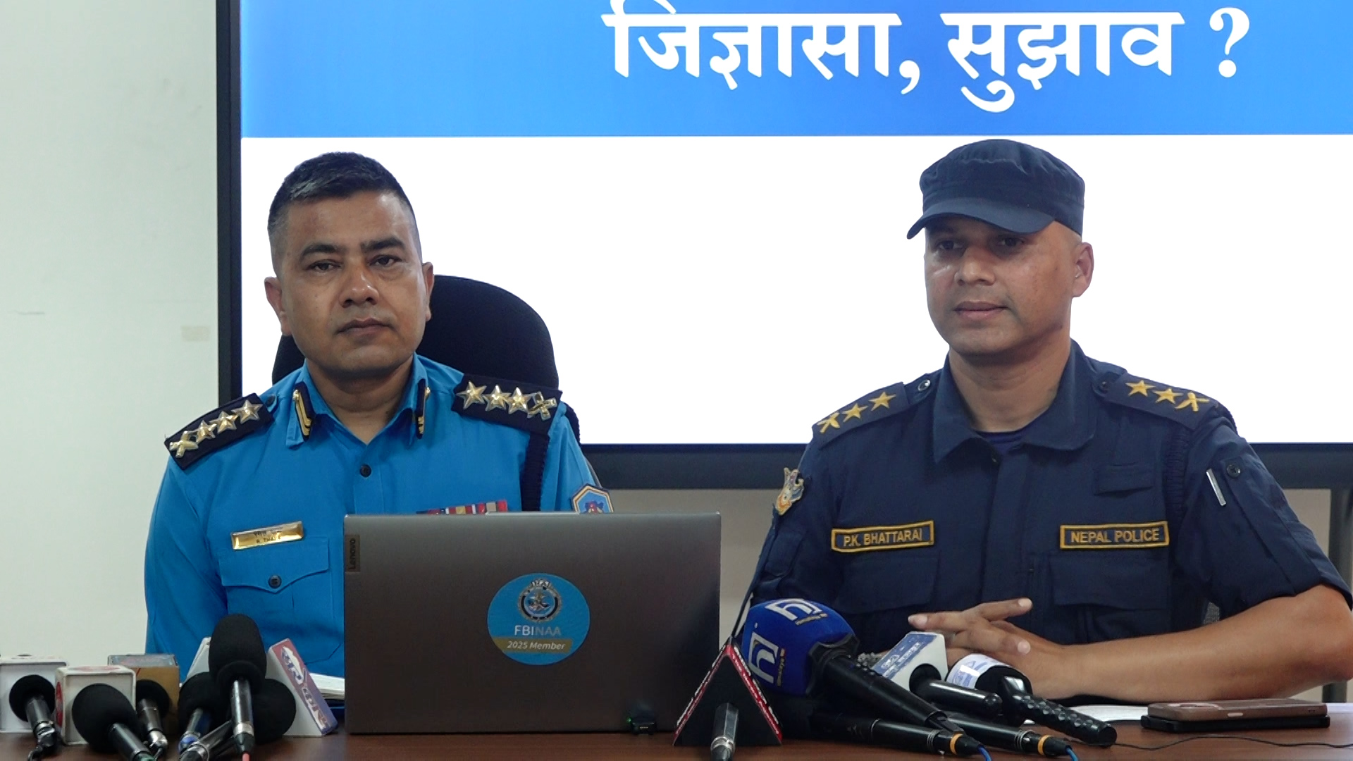 <span class='c1'>एक हजार ९७ जनाको आपराधिक पृष्ठभूमिका व्यक्तिहरुको</span> <span class='c2'>प्रोफाइल तयार हुँदैछ : प्रवक्ता भट्टराई</span>