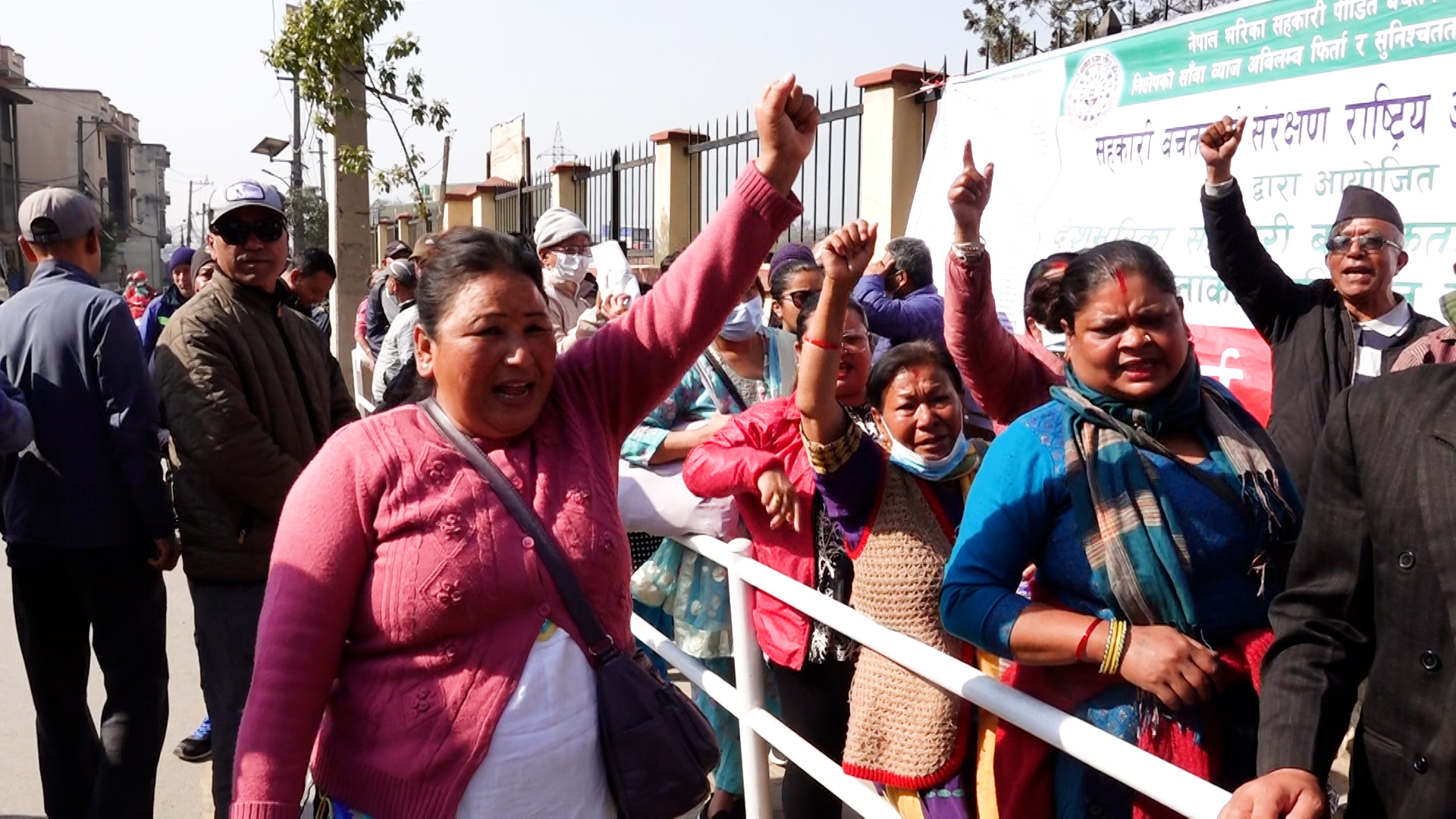 <span class='c1'>आज ६९ औँ राष्ट्रिय</span> <span class='c2'>सहकारी दिवस मनाइँदै</span>