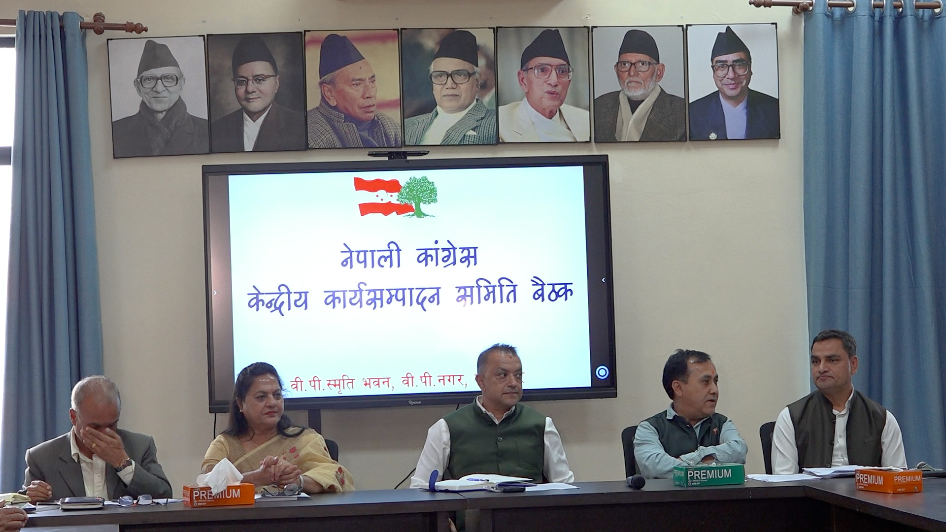 <span class='c1'>कांग्रेस कार्यसम्पादन समितिको बैठक जारी, अभिव्यक्ति</span> <span class='c2'>स्वतन्त्रता र संगठन सुदृढीकरण मुख्य एजेन्डा</span>