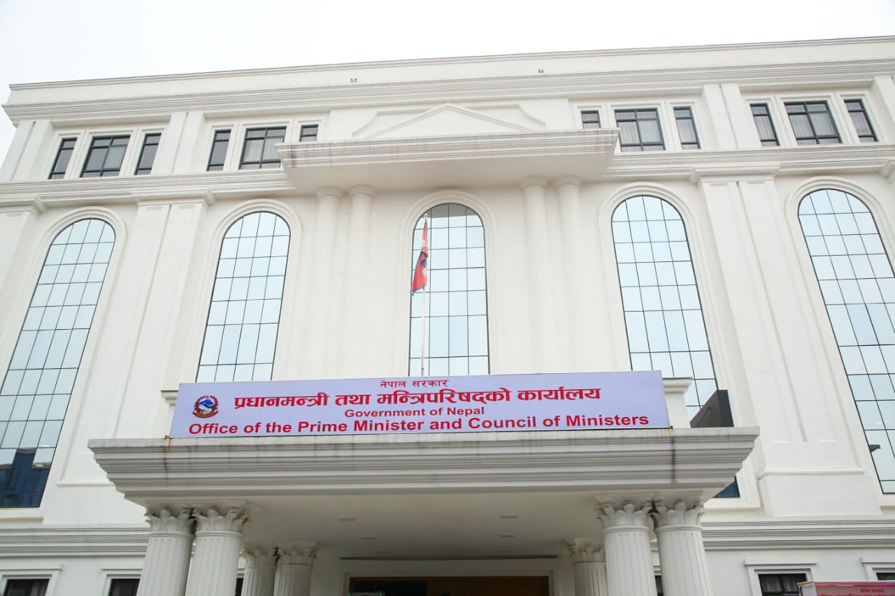 <span class='c1'>प्रधानमन्त्री र मन्त्रीहरूको</span> <span class='c2'>सम्पत्ति विवरण सार्वजनिक</span>