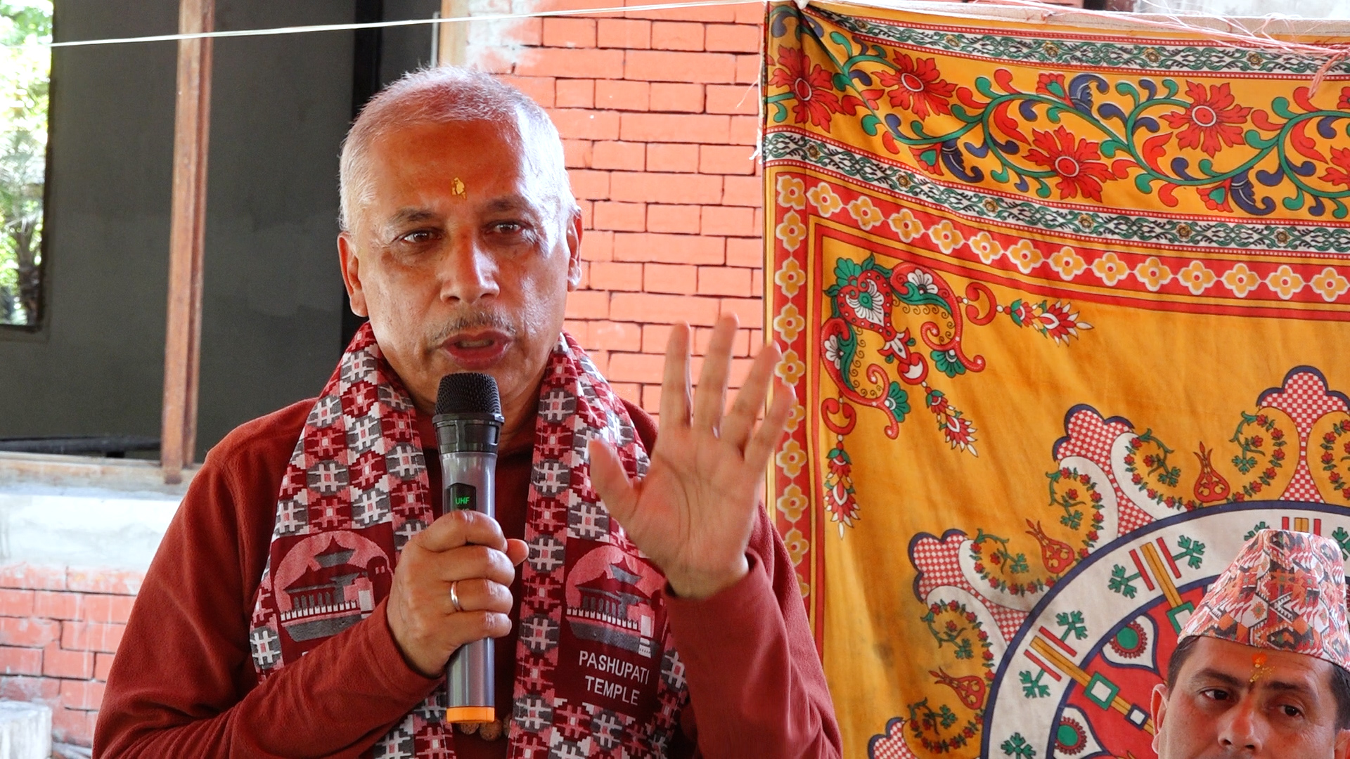 <span class='c1'>एक वर्षभित्र पुशपति क्षेत्र विकास कोषलाई आइटी</span> <span class='c2'>वेस संस्था बनाउँछौं : कोषाध्यक्ष सापकोटा</span>