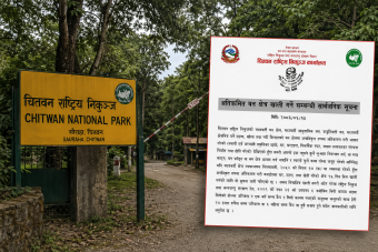 <span class='c1'>चितवन राष्ट्रिय निकुञ्ज क्षेत्रका अवैध</span> <span class='c2'>संरचना हटाउन १५ दिनको अल्टिमेटम</span>