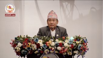 <span class='c1'>एमसीसी खारेज गर्नैपर्छ, नेपाली रगतलाई</span> <span class='c2'>शंका नगर्नु :अध्यक्ष राई</span>