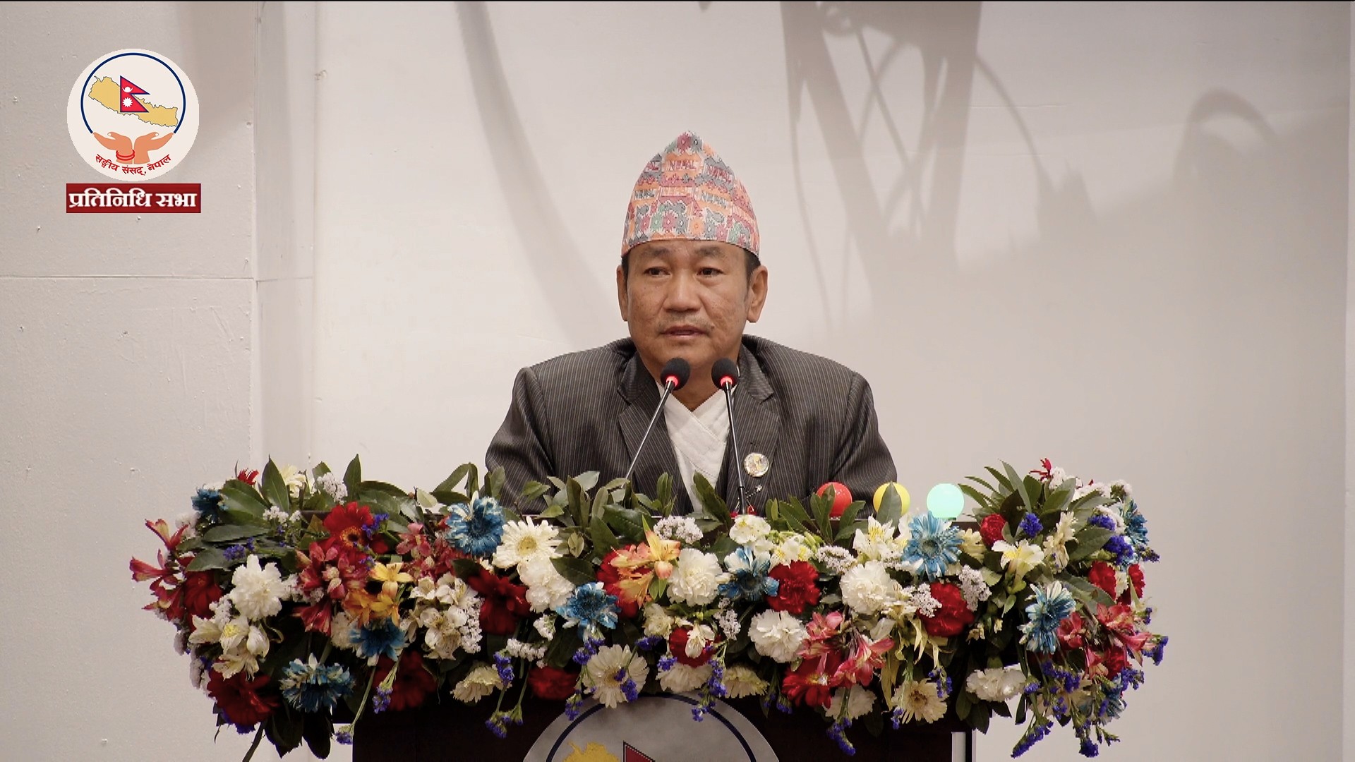 <span class='c1'>एमसीसी खारेज गर्नैपर्छ, नेपाली रगतलाई</span> <span class='c2'>शंका नगर्नु :अध्यक्ष राई</span>