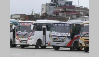 <span class='c1'>इन्धनको मूल्यवृद्धिसँगै अन्तर–प्रदेश सार्वजनिक</span> <span class='c2'>यातायातको भाडा वृद्धि</span>