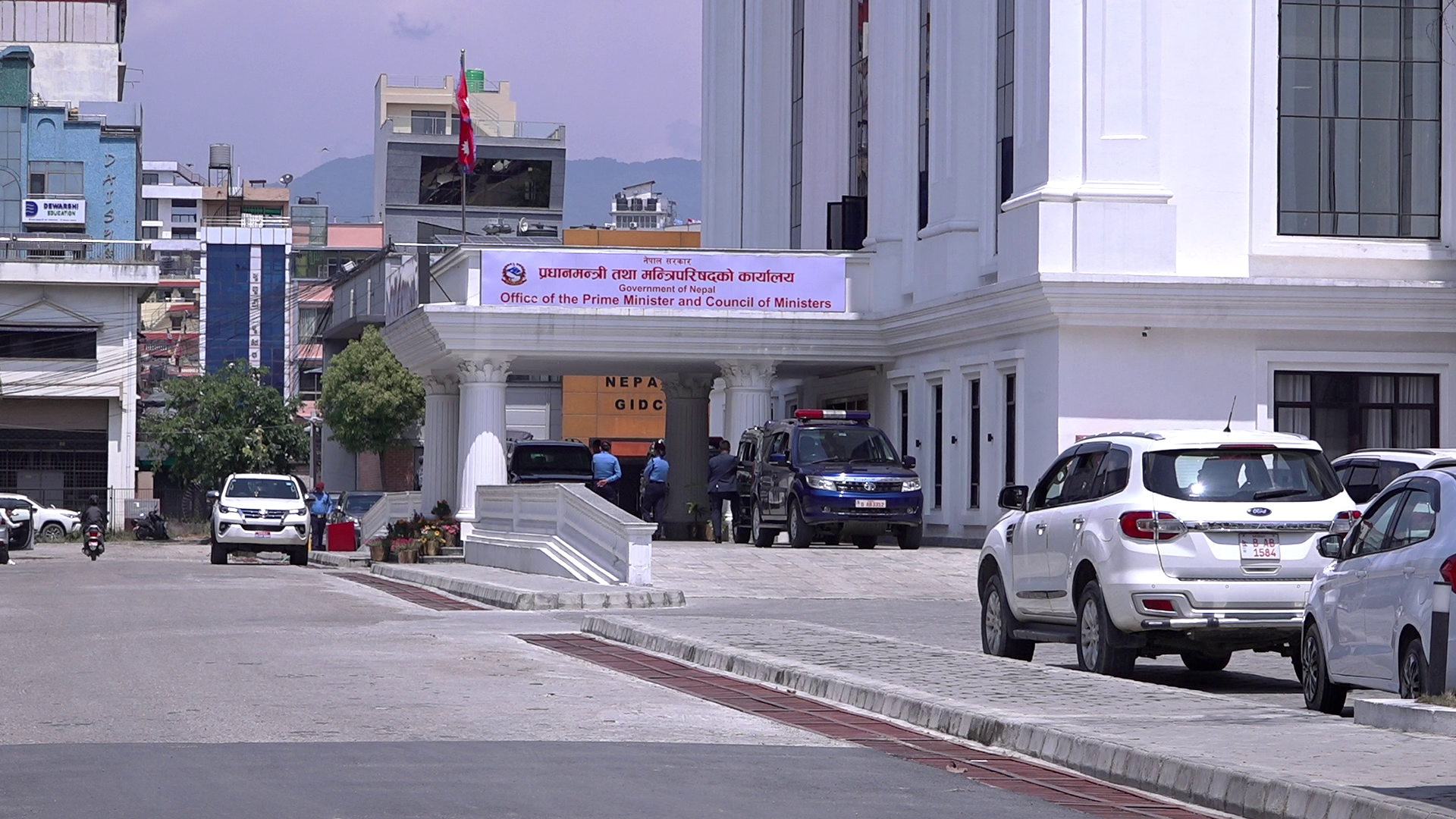 <span class='c1'>संविधान संशोधन कार्यदलको पहिलो</span> <span class='c2'>बैठक आज बस्दै</span>