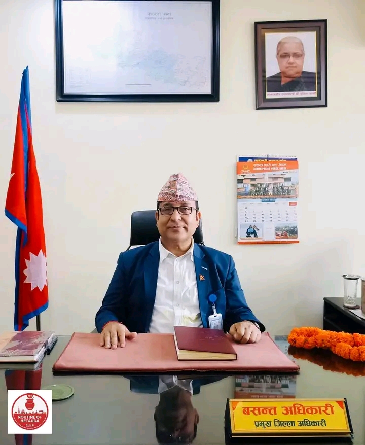 <span class='c1'>वीरगन्जमा मुख्य सडक विस्तार सुरु,</span> <span class='c2'>डोजर चलाएर काम अगाडि बढाइयो</span>