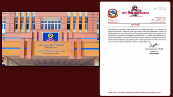 <span class='c1'>धनुषाका वरिष्ठ सई निलम्बित, डीआईजी</span> <span class='c2'>थपलियाको नाम बदनाम गरेको आरोप</span>