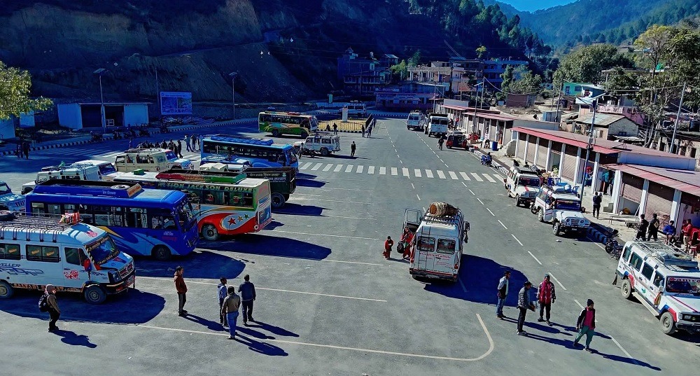 <span class='c1'>बसपार्क उद्घाटन गर्न</span> <span class='c2'>नगरपालिकामा सार्वजनिक बिदा</span>