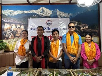 <span class='c1'>अनलाइन टिभी पत्रकार संघ</span> <span class='c2'>मोरङको अध्यक्षमा भण्डारी</span>