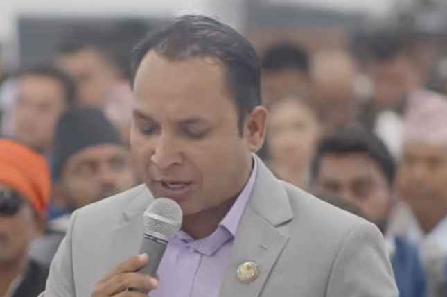 <span class='c1'>ऐतिहासिक सिम्रौनगढको संरक्षण र प्रवद्र्धनमा</span> <span class='c2'>ध्यान दिन सांसद धिमालको आग्रह</span>