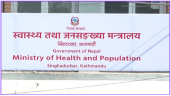 <span class='c1'>हप्तामा ६ दिन अस्पताल</span> <span class='c2'>सञ्चालन गर्न मन्त्रालयको आग्रह</span>