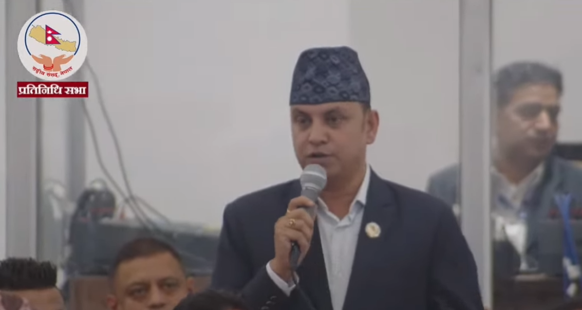 <span class='c1'>यस पटक दक्षिण एसियाकै उत्कृष्ट सदन</span> <span class='c2'>प्राप्त गरेको छौं : सांसद झा</span>