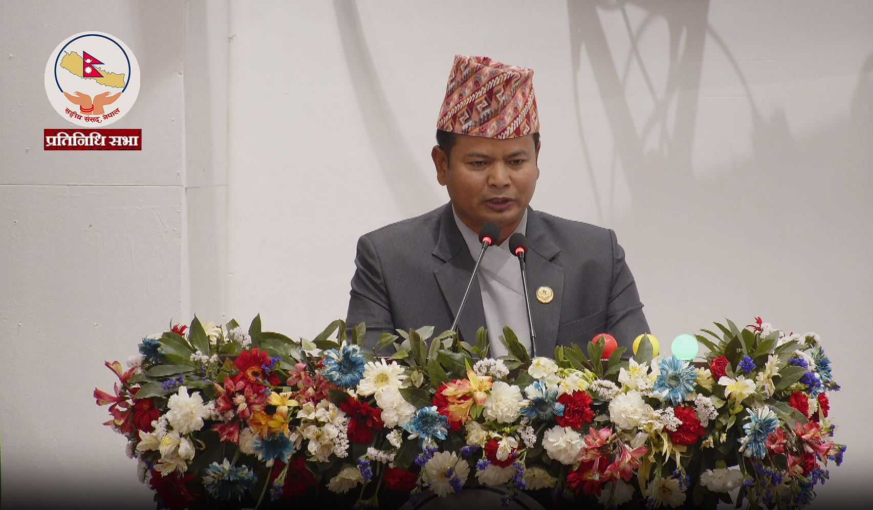 <span class='c1'>रास्वपाले उपसभामुखमा श्रम संस्कृति पार्टीकी सांसदलाई समर्थन</span> <span class='c2'>जनाउँदै भन्यो– उपसभामुख पद संवैधानिक मर्यादाको प्रतीक</span>