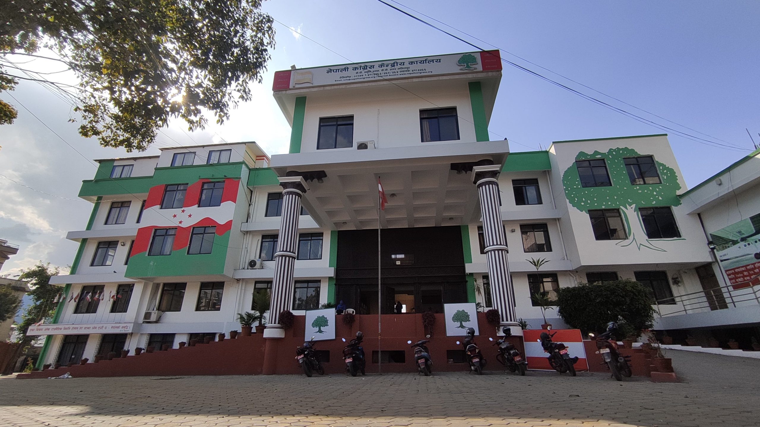 <span class='c1'>कांग्रेस केन्द्रीय अनुशासन</span> <span class='c2'>समितिको बैठक बस्दै</span>