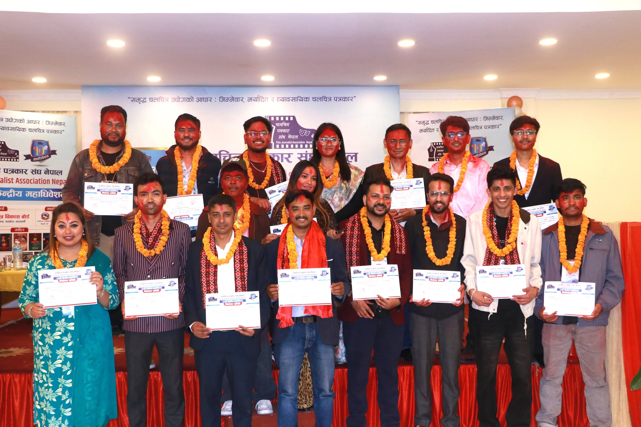 <span class='c1'>चलचित्र पत्रकार संघमा पुनः समीर</span> <span class='c2'>बलामीको नेतृत्वमा नयाँ कार्यसमिति</span>