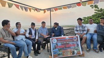 <span class='c1'>भोलीबाट वराहक्षेत्रको कोशी किनारामा ‘‘कोशी</span> <span class='c2'>पर्यटन महोत्सव २०८२ हुदै ’’</span>