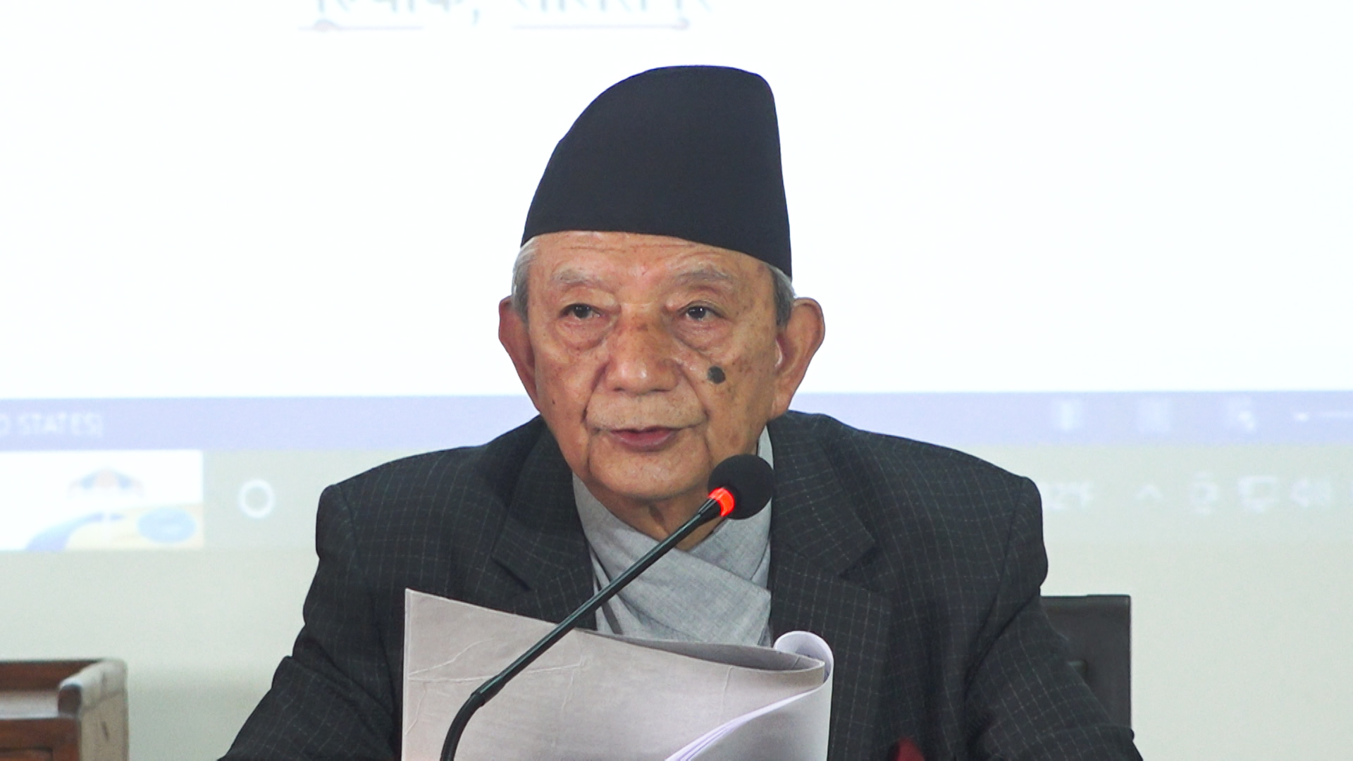 <span class='c1'>‘मानव बेचबिखन सम्बन्धी राष्ट्रिय प्रतिवेदन</span> <span class='c2'>सरकारले तत्काल कार्यान्वयन गरोस’</span>