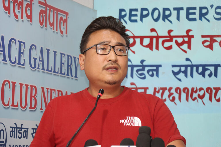 <span class='c1'>नेपाल विद्यार्थी संघका अध्यक्ष</span> <span class='c2'>दुजाङ शेर्पाले छाडे पद</span>