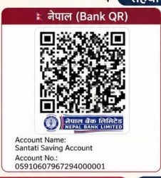 इटहरीकी १२ वर्षीया भूमिका तिवारी क्यान्सरसँग जीवनको लडाइँ लड्दै,सहयोगको अपिल