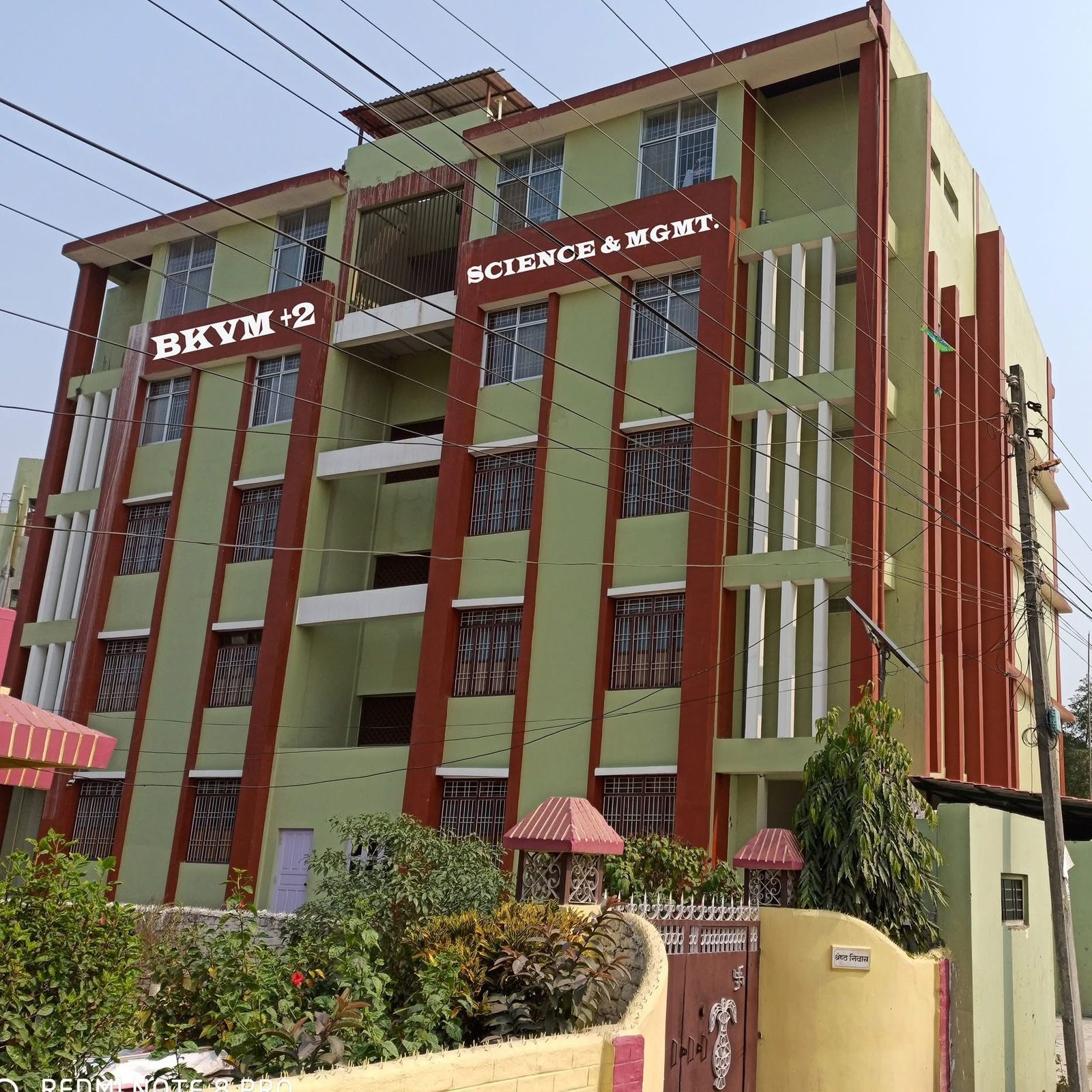 <span class='c1'>कोशी प्रदेशमै उत्कृष्ट बन्दै ‘बाल कल्याण विद्या</span> <span class='c2'>मन्दिर’,जेठ ३ गते प्रवेश परीक्षा हुने</span>