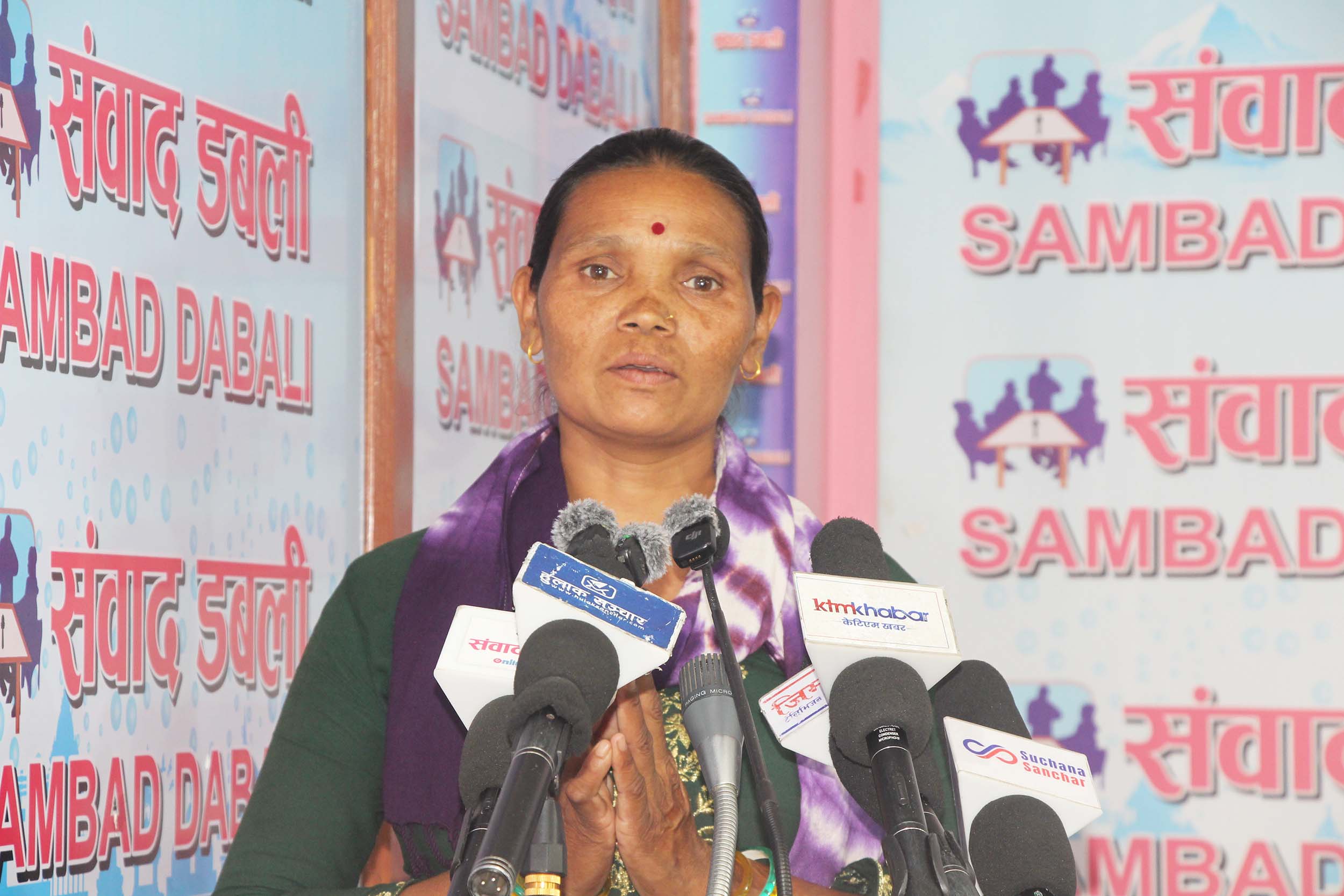 <span class='c1'>महिना दिनसम्म पनि श्रीकृष्ण विकले पाएनन्</span> <span class='c2'>न्याय, आमा विन्दमया माइतीघर धर्नामा</span>