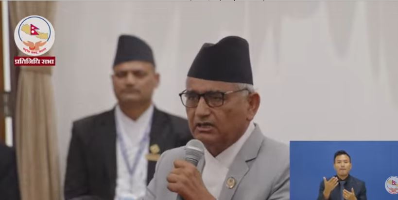<span class='c1'>प्रतिनिधिसभामा राष्ट्रिय पोशाक र प्रधानमन्त्रीको</span> <span class='c2'>व्यवहारबारे सांसद गुरु बरालको प्रश्न</span>