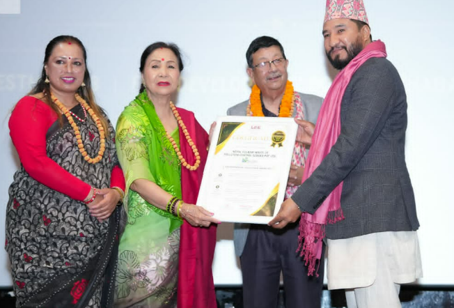 <span class='c1'>नेपाल फुलबारीलाई</span> <span class='c2'>वातावरणीय अवार्ड</span>