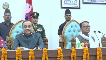 <span class='c1'>‘मेड इन मधेस, समृद्ध प्रदेश’नारा सहित मधेश</span> <span class='c2'>प्रदेश सरकारको ल्यायो नीति तथा कार्यक्रम</span>