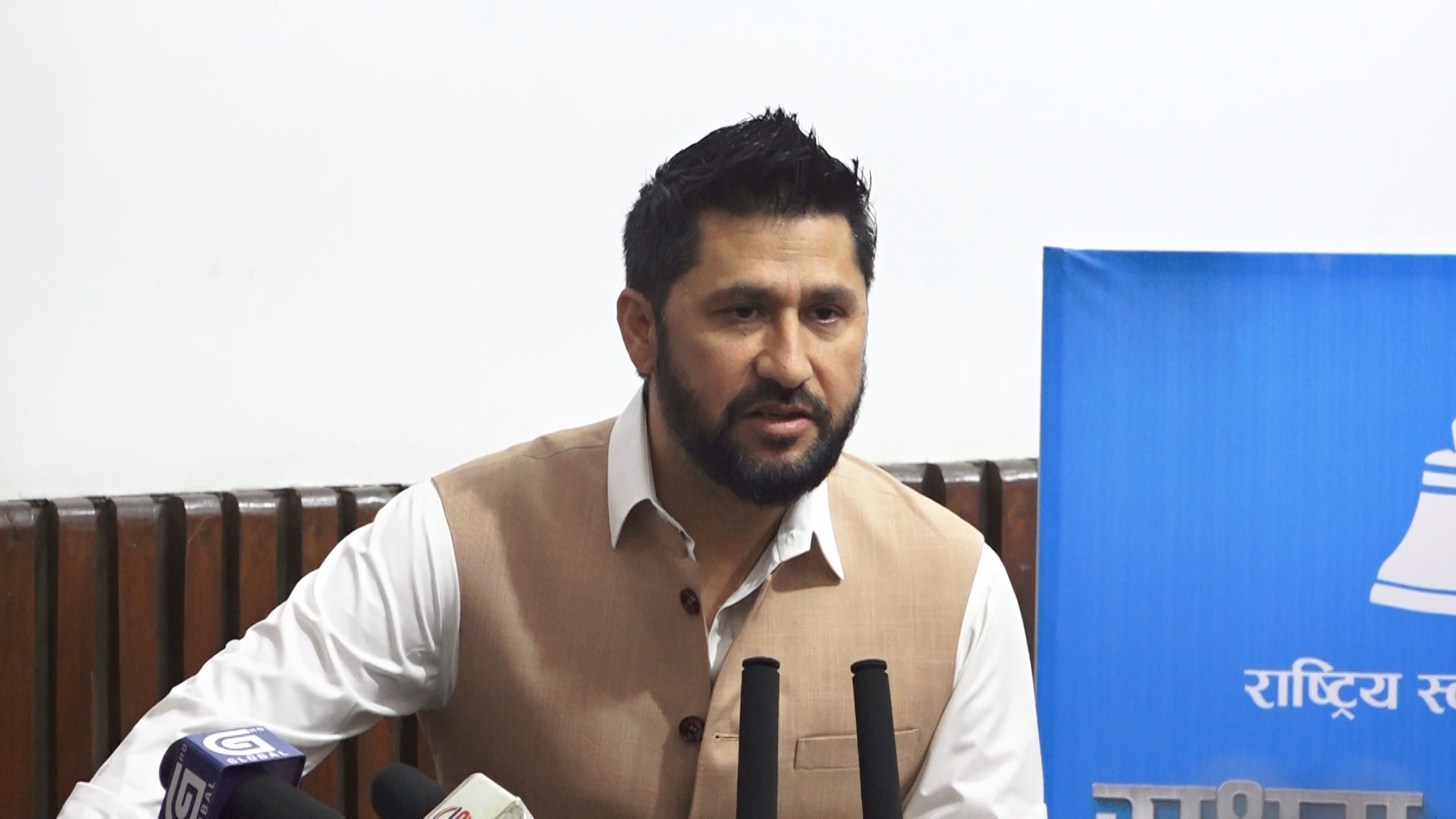 <span class='c1'>आजको सहज राजनीतिक अवस्था कांग्रेस–एमालेकै कठिन</span> <span class='c2'>संघर्षले आएको हो : रवि लामिछाने</span>