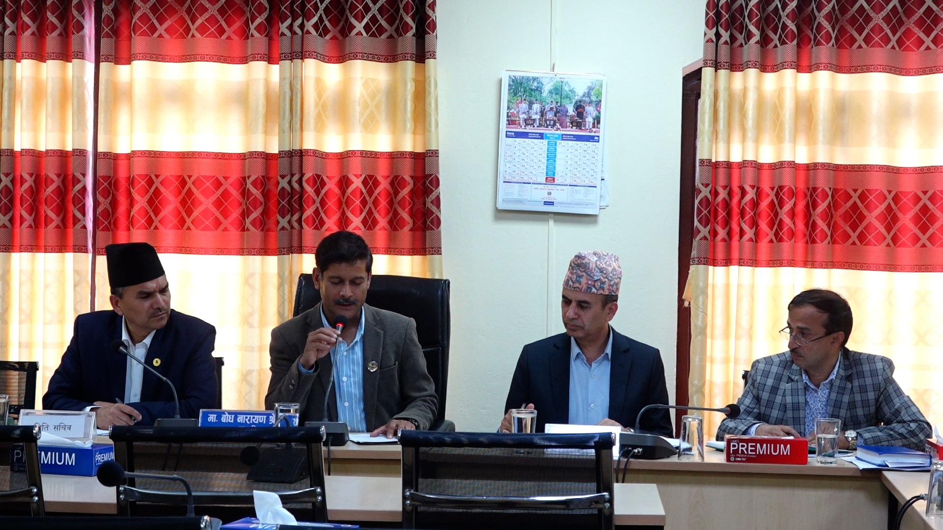 <span class='c1'>प्रधान न्यायाधीश सिफारिसविरुद्ध जेठ ४</span> <span class='c2'>गतेसम्म उजुरी दिन सकिने</span>