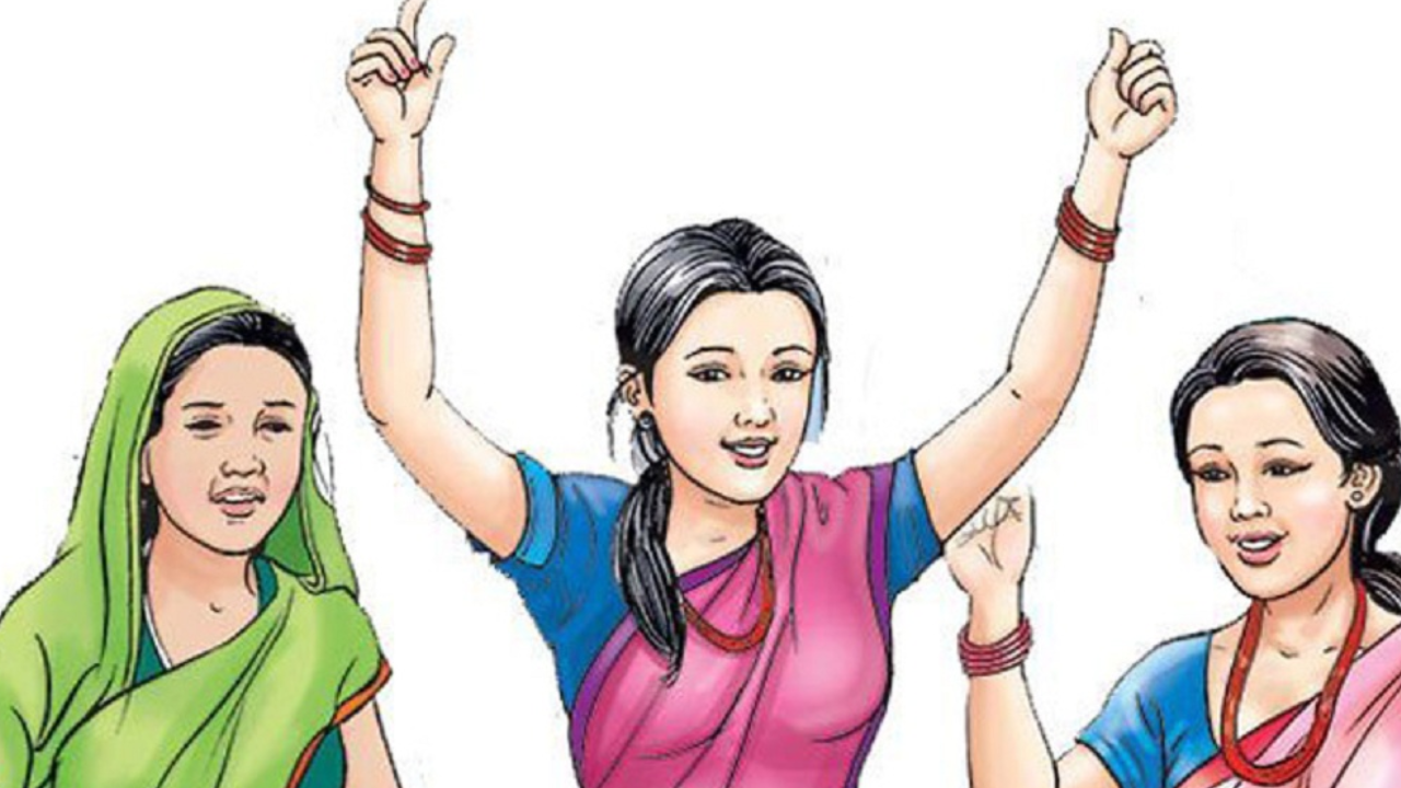<span class='c1'>राष्ट्रिय महिला अधिकार</span> <span class='c2'>दिवस मनाईदै</span>