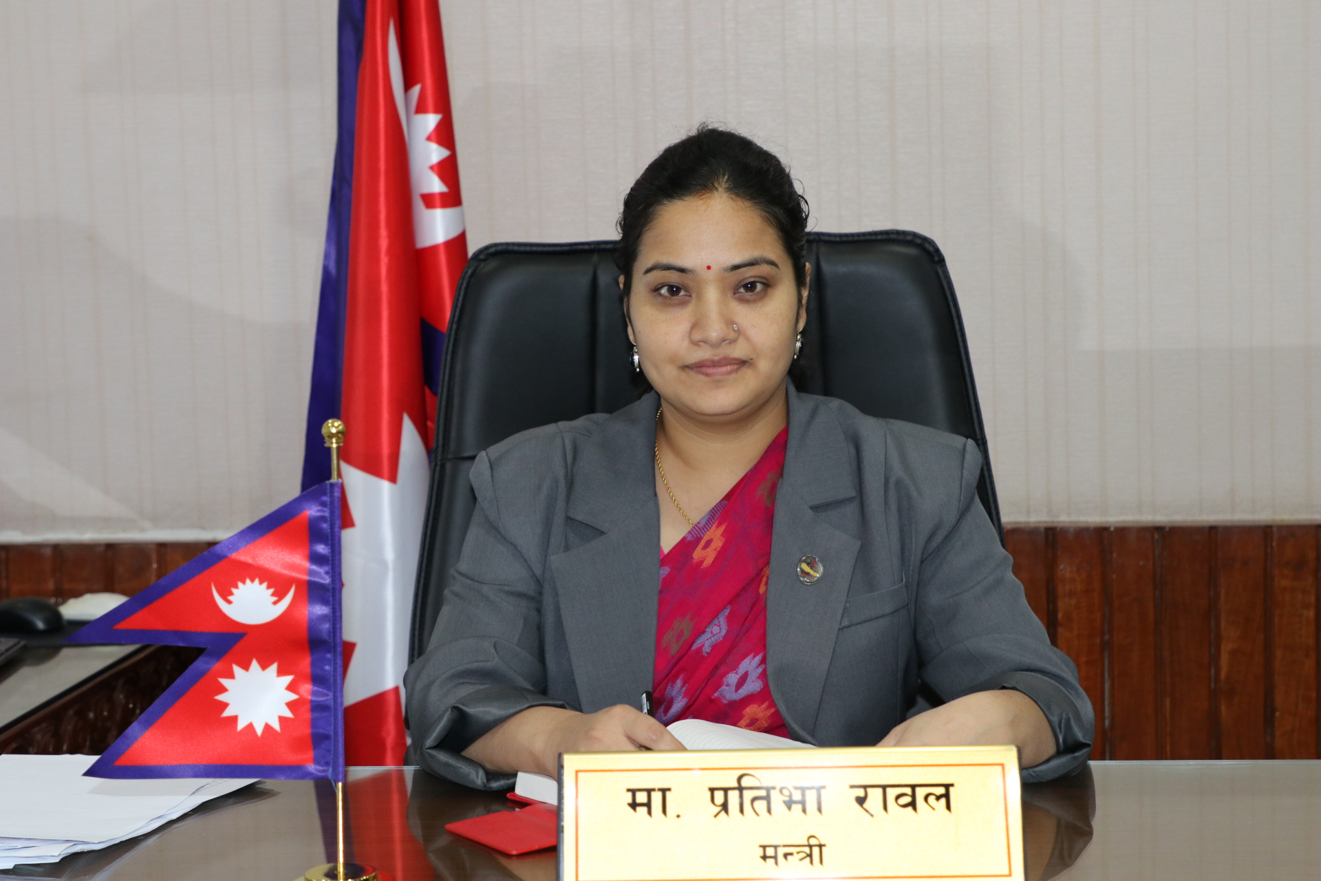 <span class='c1'>शुल्क नबुझाई वर्षौँदेखि प्रयोगमा रहेका सरकारी जग्गा</span> <span class='c2'>र संरचना खाली गर्न सरकारको निर्देशन</span>