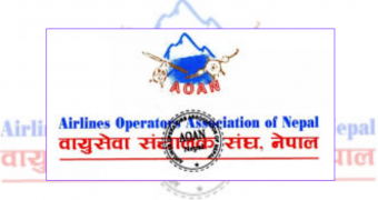<span class='c1'>वायुसेवा संचालक संघद्वारा राहत</span> <span class='c2'>प्याकेज घोषणाको माग</span>