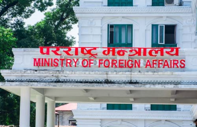 <span class='c1'>लिपुलेक हुँदै कैलाश मानसरोवर यात्राबारे</span> <span class='c2'>परराष्ट्र मन्त्रालयको गम्भीर ध्यानाकर्षण</span>