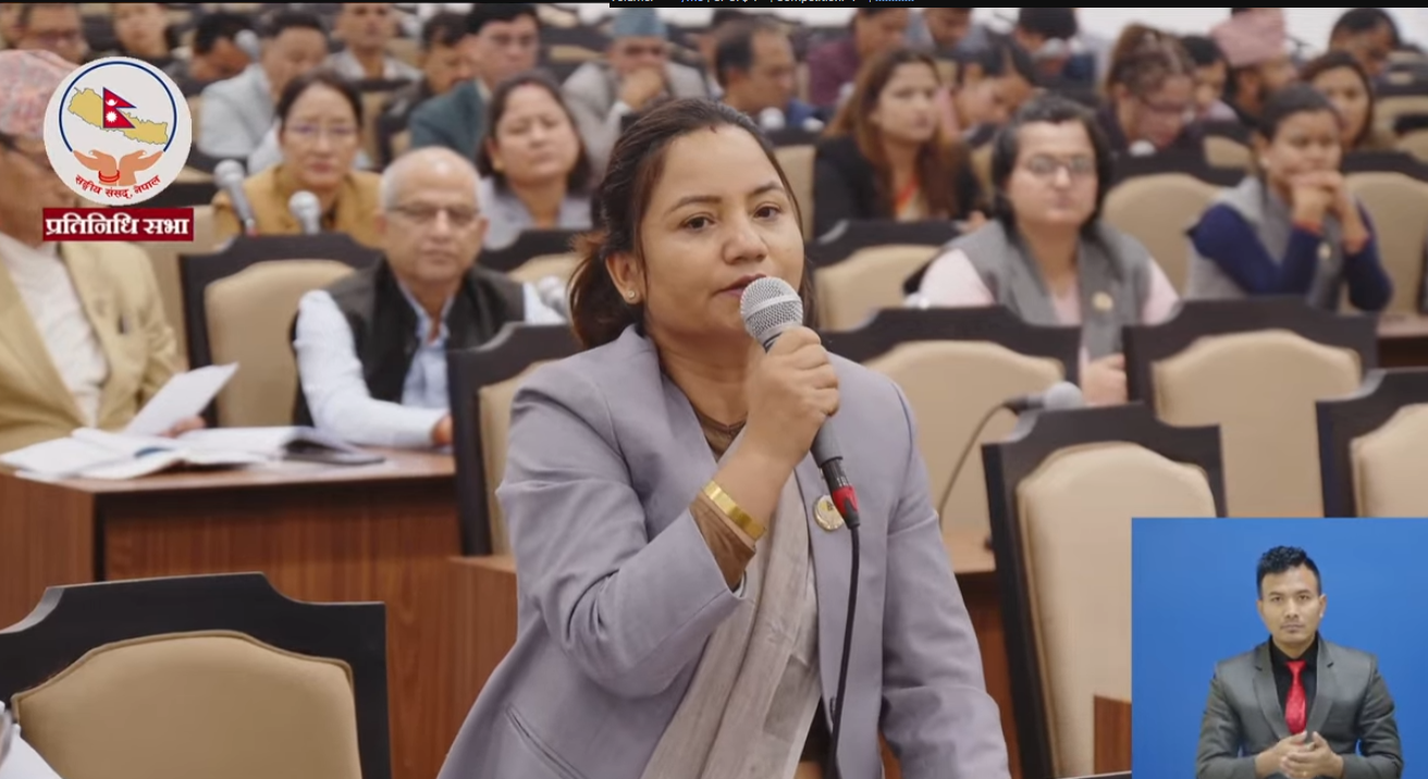 <span class='c1'>नेपालले मिचेको भारतीय भूमिको विवरण</span> <span class='c2'>पेस गर्न कांग्रेसको माग</span>