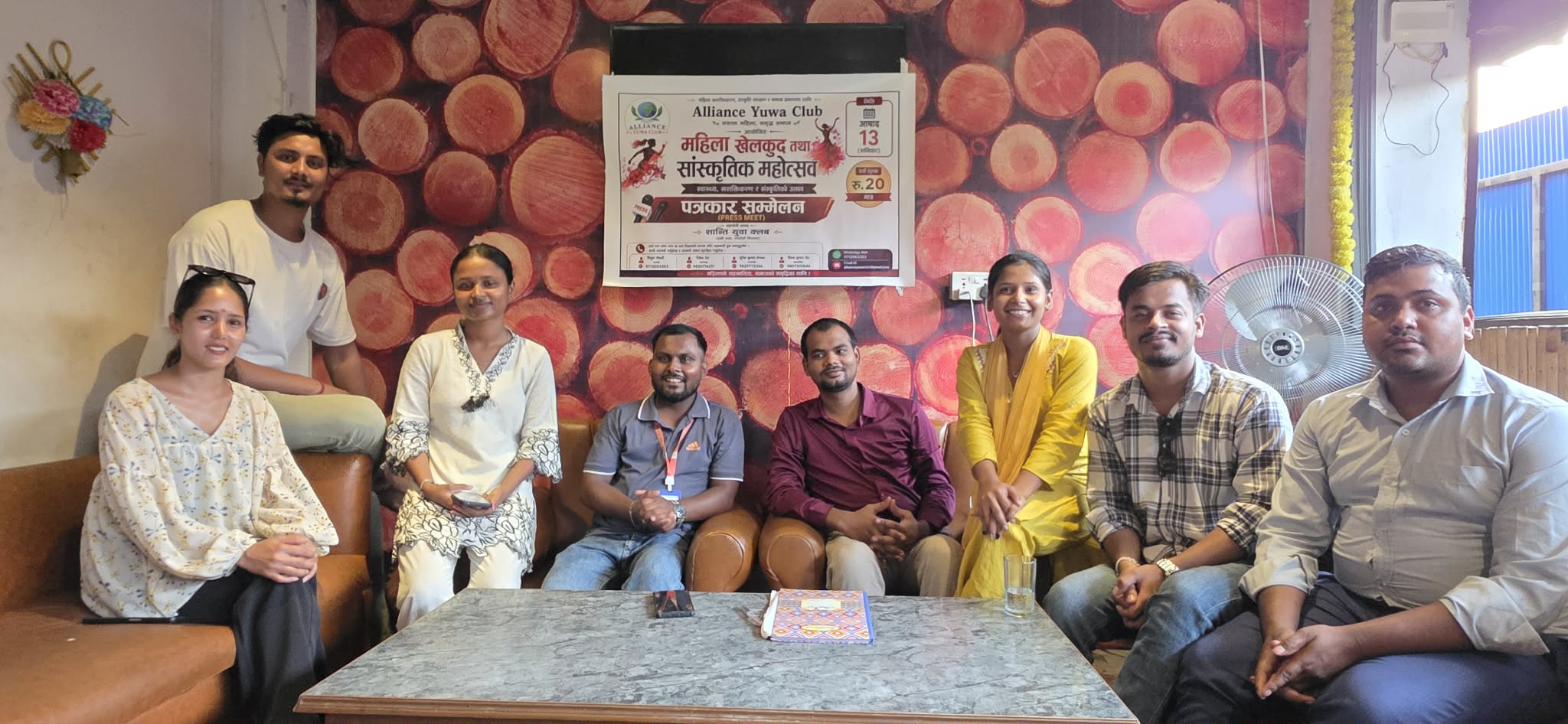 <span class='c1'>विराटनगरमा महिला खेलकुद तथा</span> <span class='c2'>सांस्कृतिक महोत्सव २०८३ हुँदै</span>
