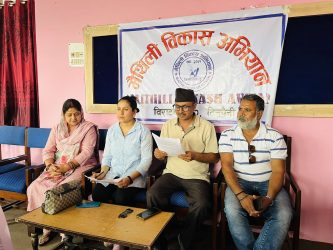<span class='c1'>विराटनगरमा ‘गीत–नादः मैथिली लोकगीत प्रतियोगिता’हुने,</span> <span class='c2'>मौलिक सांगीतिक परम्परा संरक्षणमा जोड</span>