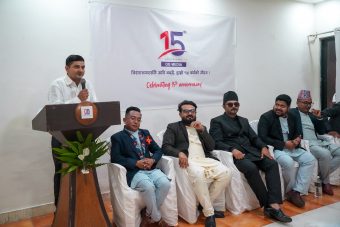 <span class='c1'>आवर विराटनगरले मनायो आफ्नो १५</span> <span class='c2'>औँ बार्षिक उत्सव (फोटो फिचर)</span>