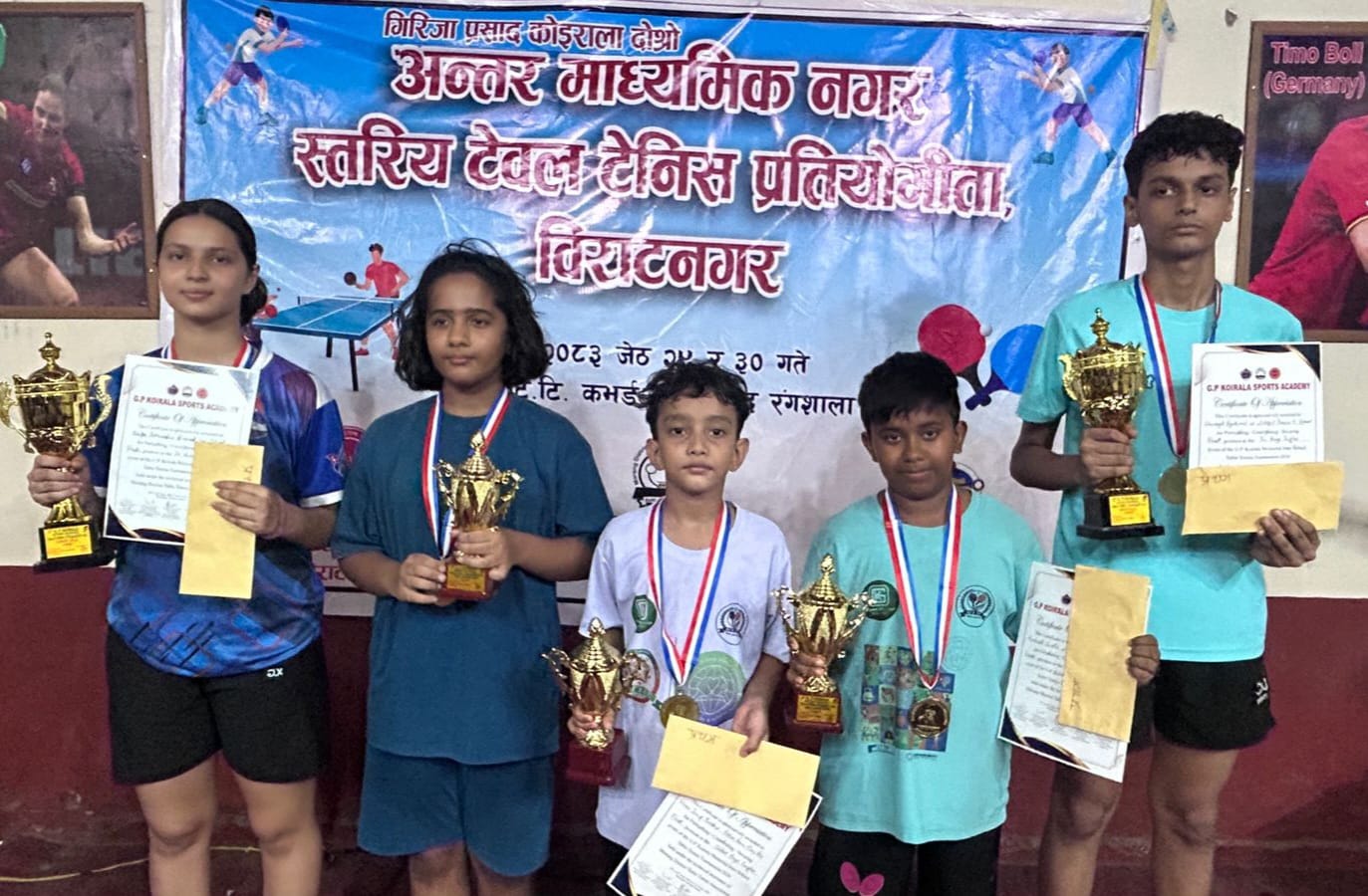 <span class='c1'>दोस्रो जिपी कोइराला अन्तरविद्यालय</span> <span class='c2'>टेबलटेनिस प्रतियोगिता सम्पन्न</span>